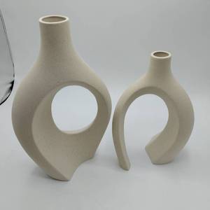 lot 13591 image: ceramic decorative Vases cream white