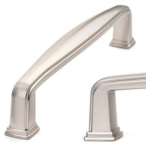 lot 13161 image: KOOFIZO Square Foot Cabinet Arch Pull - Brushed Nickel Furniture Handle, 5 Inch128mm Screw Spacing, 10-Pack for Kitchen Cupboard Door, Bedroom Dresser Drawer, Bathroom Furniture Hardware