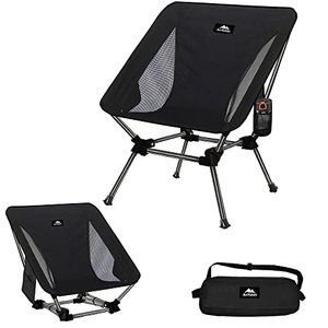 lot 14202 image: AnYoker Camping Chair, 2 Way Compact Backpacking Chair, Portable Folding Chair, Beach Chair with Side Pocket, Lightweight Hiking Chair 016 (Black-Low)