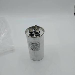 lot 14214 image: Capacitor CBB65A 4510uF5% SH, 440VAC 5060 Hz