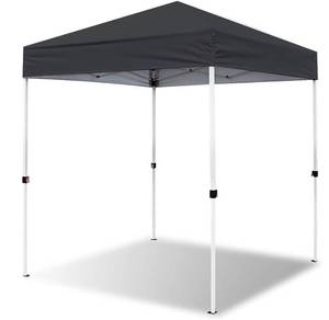 lot 54688 image: Outmotd 6x6 Pop-up Tent with Carry Bag, Ground Stakes, Outdoor Canopies Instant Party Gazebo (Black)