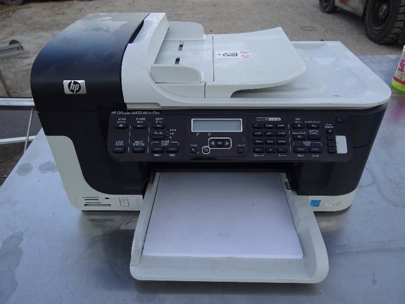 lot 1133 image: HP Officejet All-In-One PrinterScanner