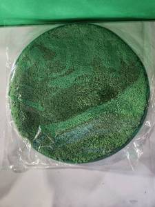 lot 15747 image: Green Round Shag Rug 17.5 x 17.5