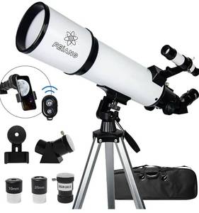 lot 15804 image: Telescope 80mm Aperture 600mm - for Beginners & Adults Astronomical Refracting Telescopes AZ Mount Tripod Fully Multi-Coated Optics 24X-180X High Magnification, with Wireless Control, Carrying Bag
