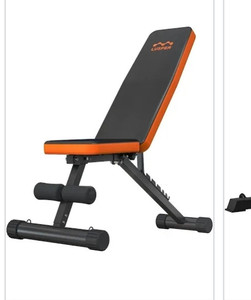 lot 43583 image: Lusper Weight Bench for Home Gym, Adjustable and Foldable Weight bench, Multi-purpose Workout Bench, Bench Press Sit up Incline Flat Decline all in 1, Stable Gym Bench for Full Body Exercise