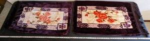 lot 618 image: (2) Matching Rugs.