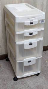lot 649 image: Organizer on Wheels.