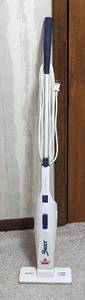 lot 668 image: Bissell 3 Way Light Weight Vacuum.