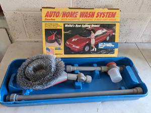 lot 980 image: AutoHome Wash System