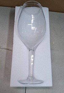 lot 3642 image: Large Wine Glass