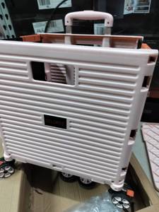 lot 5768 image: Folding Utility Cart, 15 x 13 x 24