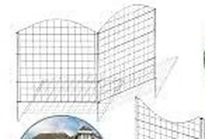 lot 1023 image: Thealyn Garden Metal Fence Overscallop Style (5 Panels & 6 Stakes)