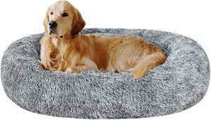 lot 5864 image: 4 Diameter Dog Bed, Shag