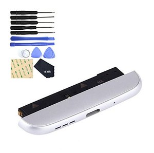lot 24068 image: VEKIR Complete Type-C USB Charger Port Flex Cable Replacement with Microphone Speaker Assembly Replacement for LG G5 H830 (T-Mobile)(Silver)