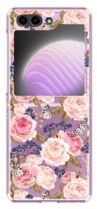 lot 24637 image: Peachy Life Samsung Galaxy Z Flip 5 Case, Cute Floral Butterfly Design with Rose Pattern Flower Style PC Protective Clear Case Compatible with Samsung Galaxy Z Flip 5 (Butterflies on Roses)