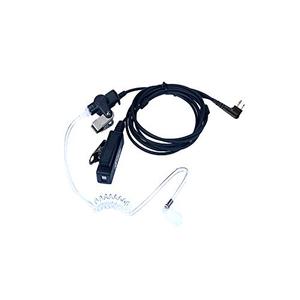 lot 25616 image: KEYBLU 2-Wire CLS1110 Acoustic Tube EarpieceHeadset with PTT and Mic Surveillance Kit for Motorola Walkie Talkie RDM2070d CP200 CP200d CLS1410 CLS1413 CLS1450 Radio
