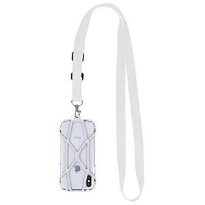 lot 25764 image: Gear Beast Universal Crossbody Cell Phone Lanyard Compatible with iPhone, Galaxy & Most Smartphones, Phone Case Holder & Cross Body Strap