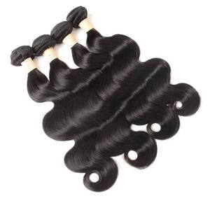 lot 25888 image: Brazilian 4 Bundles Body Wave 14 14 16 16 Inch 100% Unprocessed Human Hair Bundles Body Wave Extensions Double Strong Weftquantity unverified 