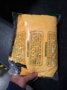lot 2734 image: Chemical Guys Miracle Dryer Microfiber Drying Towel (36 x 25)