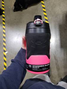 lot 2872 image: Under Armour Playmaker Sport Jug, Water Bottle with Handle, Foam Insulated & Leak Resistant, 32 oz