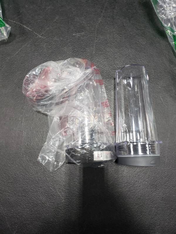 lot 5557 image: Blender Replacement Cups