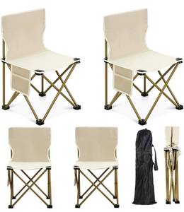 lot 14116 image: Tradder 4 Packs Folding Camping Chairs Outdoor Portable Beach Camp Chairs with Carrying Bag and Side Pocket for Camping, Fishing, Beach, Barbecues, Picnic Party, Beige White