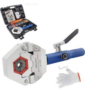 lot 14236 image: iGeelee Hydraulic Hose Crimper AC Crimping Tool for Barbed and Beaded Hose Fittings, Air Conditioning Repaire Ac Hose Crimper with 7 Die Set��IG-71500) Retail $125