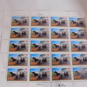 lot 5097 image: Classic Stamps Collection