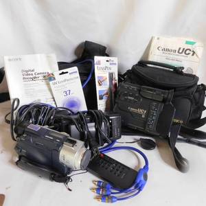 lot 5126 image: Vintage Camcorder Collection.