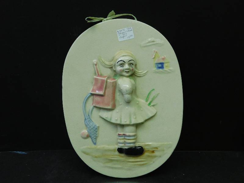 lot 9116 image: 9 x 6.5 Glazed Chauk Girl Japan Glass