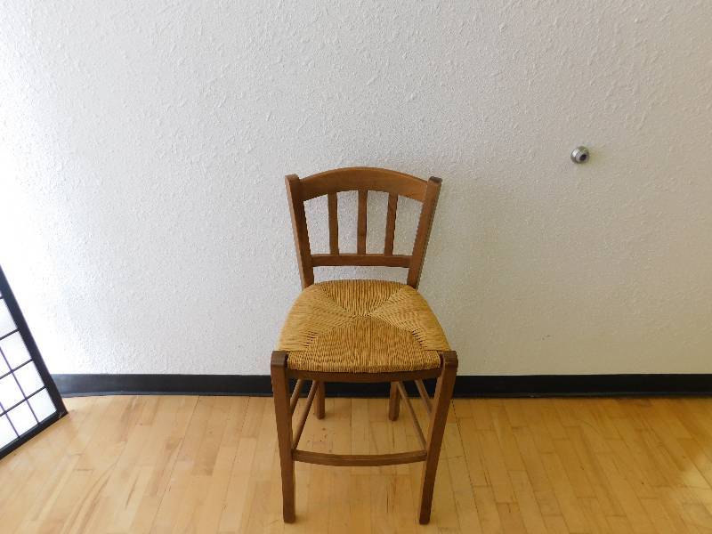 lot 9136 image: Stand Alone Pinewood and Wicker Barstool.