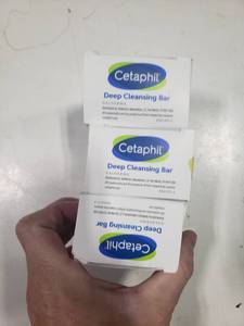 lot 2461 image: Cetaphil Deep Cleansing Soap Bar 3pk