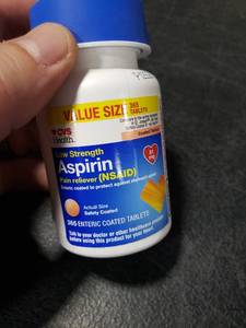 lot 2544 image: Low Strength Aspirin Pain Reliever 365 Tablets