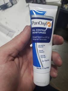 lot 2985 image: PanOxyl Oil Control Moisturizer