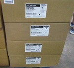 4 Cases of Enteral Pump Delivery Sets
