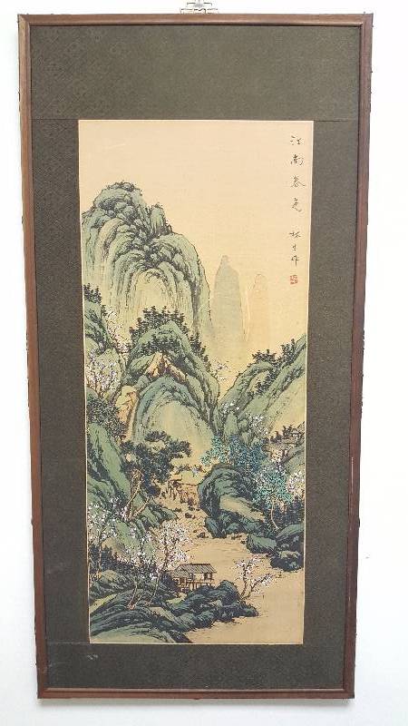 lot 1006 image: Original Vintage Painting on Silk Asian 35 x 17 Signed FramedMounted