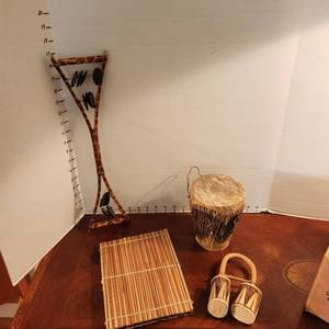 lot 1015 image: Musical Instruments