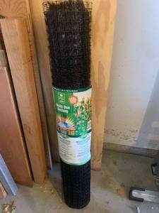 lot 3603 image: Multipurpose netting