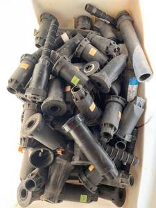 lot 5020 image: Sprinkler system parts