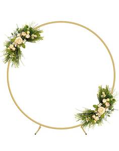 lot 2085 image: Esyun 6.56Ft Round Backdrop Stand