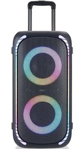 lot 31936 image: Onn Gen 2 Party Speaker