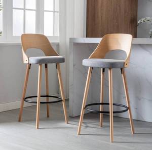 lot 31990 image: NOBPEINT Wooden Bar Chairs with Gray Fabric Seat, Solid Wood Backrest, Metal Footrest, 30 Inch Height, Set of 2, Walnut Finish (Black