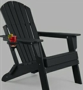lot 2399 image: Funberry Wooden Patio Chair (Black)
