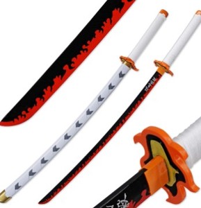 lot 1652 image: Bamboo Wooden Demon Slayer Cosplay Swords With Sheath