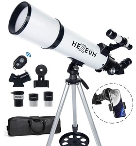 lot 1599 image: Hexeum Astronomical Telescope 80600 Telescope Retail&nbsp$199.99