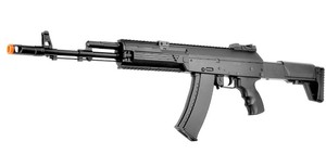 lot 1623 image: AutoSemi Realistic BB AK47 Changeable Hop Up Version