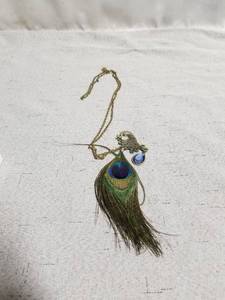 lot 51345 image: Feather Necklace