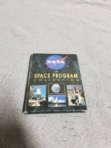 lot 51359 image: The Space Program Collection Cards