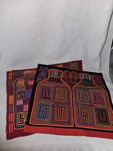 lot 57 image: 2 Handmade Molas