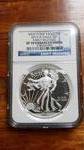 2013(W) American Silver Eagle West Point Mint SP70